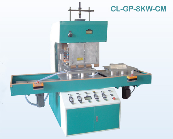水袋、醫(yī)用血袋、尿袋專業(yè)高周波熔接機
